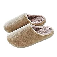 もこもこスリッパで暖かい 秋冬におすすめな可愛い女子向けスリッパギフト 予算3 000円以内 のおすすめプレゼントランキング Ocruyo オクルヨ