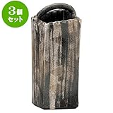 3個セット 花瓶 白化粧手桶花入（信楽焼） [ 17 x 12 x 28cm ] 料亭 旅館 和食器 飲食店 業務用