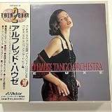 �A���t���b�h�E�n�E�[�qTWIN BEST�r