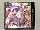 薄桜鬼3D(限定版:ドラマCD/3Dカード(全3枚)同梱) - 3DS