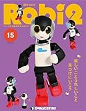 ロビ2 15号 [分冊百科] (パーツ付)