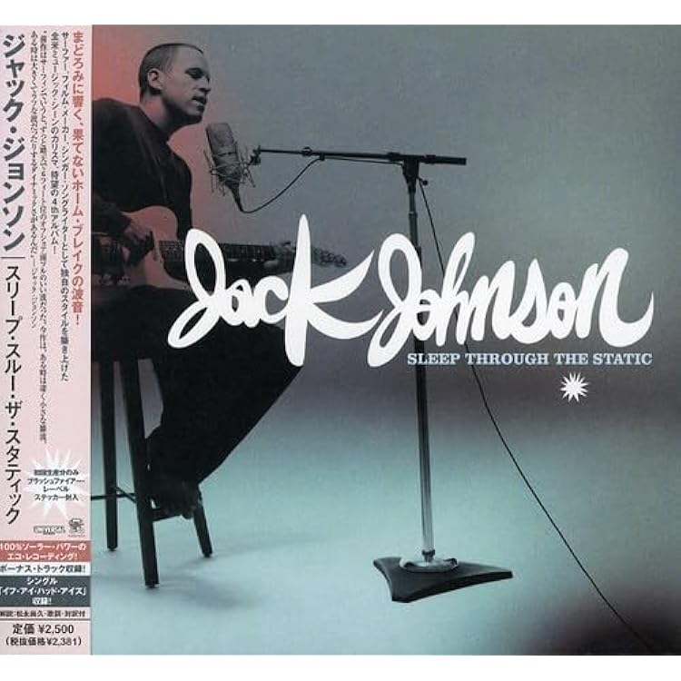 Amazon.co.jp: On and on [Analog]: ミュージック