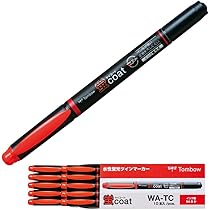 [はがき付き] Best版 トロンにコブン はがき付き] Best版 トロンにコブン Amazon.co.jp: トロンに