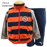 PUMA プーマ ベビー服 ベビーセット フリース ボディスーツ ベスト フリースパンツ -デザインA65～70cm