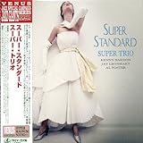 �X�[�p�[�E�X�^���_�[�h