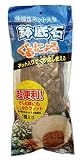 ヤマト 伸縮性ネット入り 鉢底石 0.7L