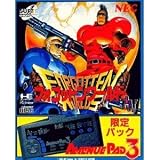 フォゴットンワールド(パット付)