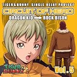 HERO���}�[�` LITTLE��GIANT(�ɐ��他灕���T)