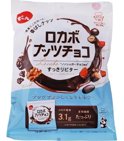 Amazon.co.jp: でん六 小袋ロカボハニーナッツ 120g (× 2) : 食品