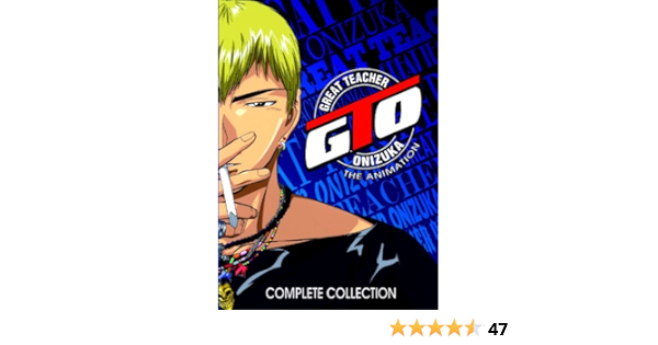 Amazon Co Jp Gto Great Teacher Onizuka Complete Seri Dvd Import Dvd ブルーレイ