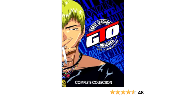 Amazon Co Jp Gto Great Teacher Onizuka Complete Seri Dvd Import Dvd ブルーレイ