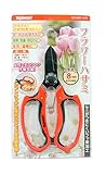 トップマン フラワーハサミ 175mm フッ素