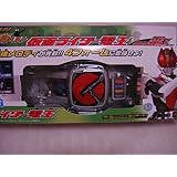 仮面ライダー レジェンドライダー変身ベルトシリーズ 仮面ライダー電王