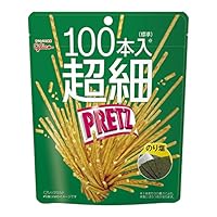 人気投票 1 36位 プリッツ人気ランキング 歴代全種類でおすすめの味は みんなのランキング