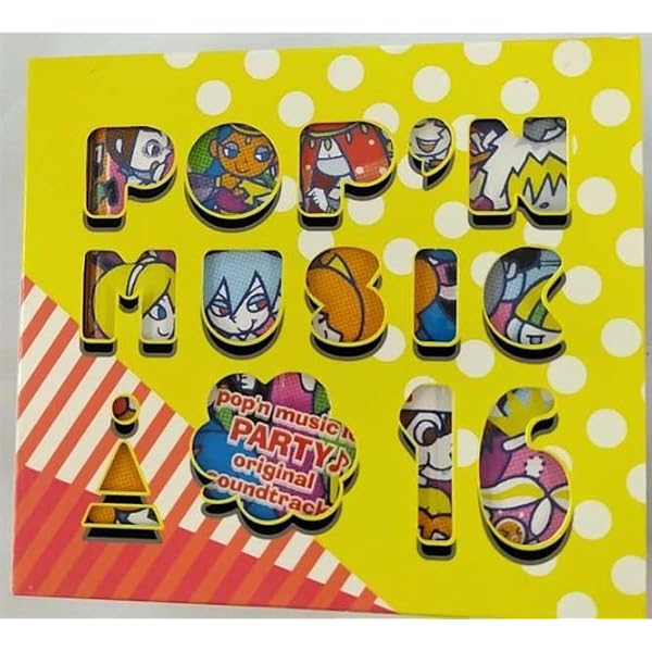 Amazon.co.jp: pop'n music 16 PARTY(音符記号) original soundtrack