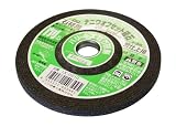 ナニワ オフセット砥石石工用 GC36-1P 外径100×厚み6×穴径15mm