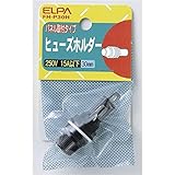 朝日電器 (業務用セット) ELPA ヒューズホルダー 30mm用 パネル取付型 FH-P30H (×30セット)