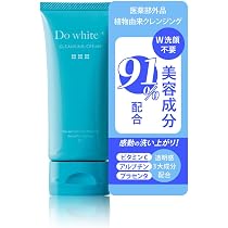 Amazon | 【美容成分91％配合】Do White+（ドゥ ホワイト プラス）医薬