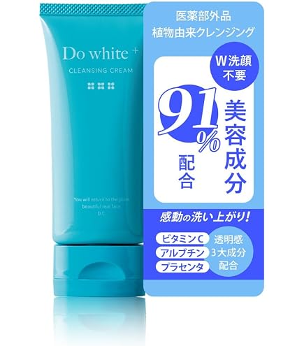 Amazon.co.jp: ナワイアン ぽろリナ オールインワンジェル ハトムギ