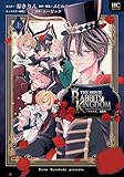 「ツキウタ。」劇場版RABBITS KINGDOM THE MOVIE 上 (花とゆめコミックススペシャル)