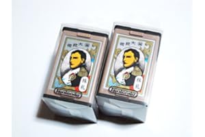 任天堂　株札 大統領　2個