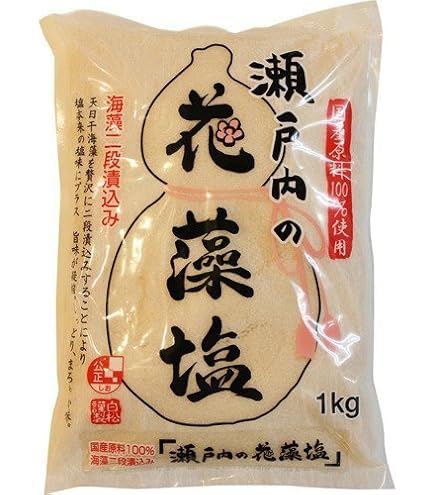 Amazon｜新輝合成(Shinki Gosei) トンボ 保存容器 12.6L用 日本