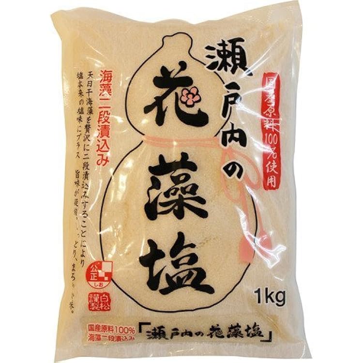 Amazon.co.jp: 淡路島の藻塩 1kg 「 藻塩 」 もじお 塩 もしお 大容量