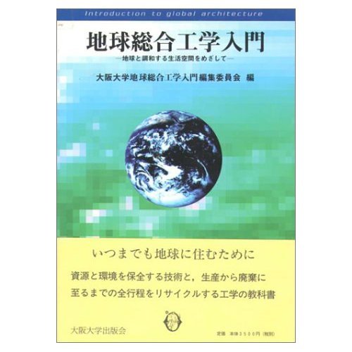 『VS騎士ラムネ&40炎 フィルムブック』
