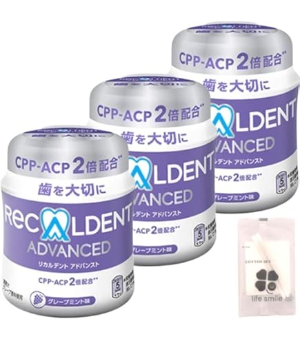 RECALDENT ホワイトピーチガム　20個入り×7セット合計140個 Amazon.co.jp: 歯科医院専用 リカルデントガム グリーンミント味 140g