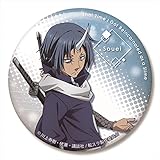 転生したらスライムだった件 ソウエイ ビッグ缶バッジ