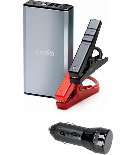 Amazon | 【セット買い】 エーモン(amon) ジャンプスターター シルバー