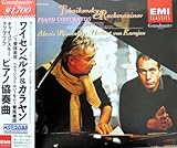 �s�A�m���t�ȑ�1�ԕσ��Z��