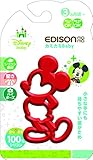 KJC エジソンママ (EDISONmama) 歯がため カミカミBaby ミッキーマウス 3ヶ月頃から対象
