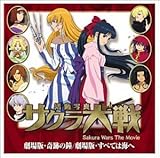 �T�N����튈���ʐ^ ����ŁE��Ղ̏�/����ŁE���ׂĂ͊C��