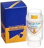 東栄工業 ウォーターベスト【1個入り】 KW-30