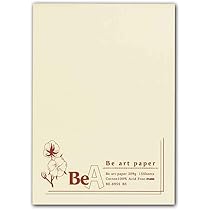 Amazon.co.jp: ミューズ 水彩紙 Beアートペーパーパッド B5 209g