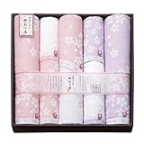 今治タオル　桜おり布　タオルセット7枚入　IS7610