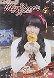 �|�B�ʓނ�My Sweets Home vol.2�����ؔՁ�