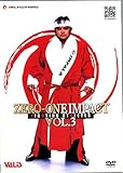 ZERO-ONE ZERO-ONE IMPACT Vol.3