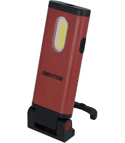 Amazon | GENTOS(ジェントス) 作業灯 LED ワークライト ハンディタイプ  
