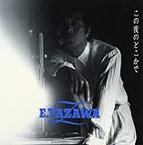 ���̖�̂ǂ�����