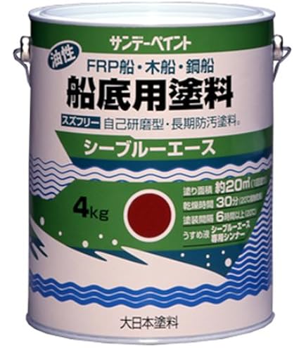 Amazon.co.jp: うなぎ塗料一番 4kg ネオブラック : DIY・工具・ガーデン
