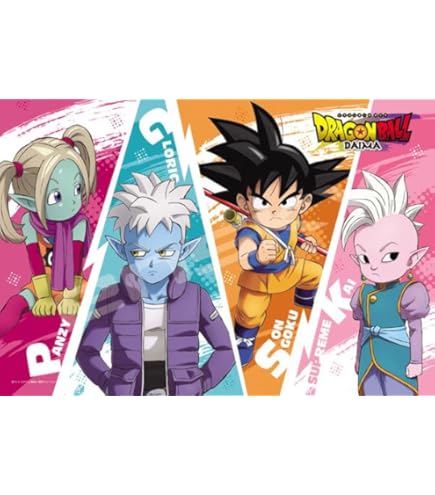 ドラゴンボールパズルガム　１５個セット Amazon.co.jp: ドラゴンボールZ パズルガム3 06.Z戦士不滅！ 単品 食玩