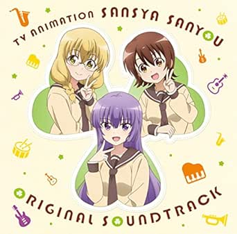 Amazon Music 睦月周平の無欲の勝利 Amazon Co Jp