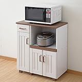 山善(YAMAZEN)  キッチンカウンター 幅70 2口コンセント付 FSK-8570KC(BR)