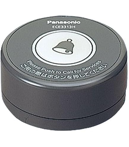 Amazon.co.jp: ワイヤレスコール携帯受信器(本体) ECE1611K/62-3378-96
