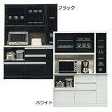 日本製 モダン 幅145cm オープンダイニングボード 引き戸 完成品 (ホワイト)