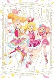 【Amazon.co.jp限定】アイカツ！ミュージックフェスタ FINAL Day1 Live Blu-ray【初回生産限定版】（全巻購入特典：アクリルプレート引換シリアルコード＆Amazonオリジナル特典：A4キャラファインマット付き）