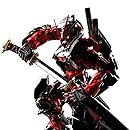 ガンダムアストレイレッドフレーム(ハイレゾリューションモデル)