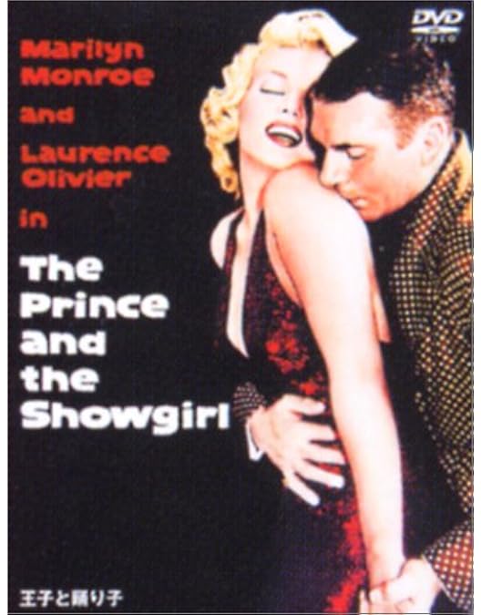 【豪華✨】 マリリン・モンロー DVD17作(19タイトル)まとめ✨ Amazon.co.jp: マリリン・モンロー・ダイヤモンド・アルバム [DVD